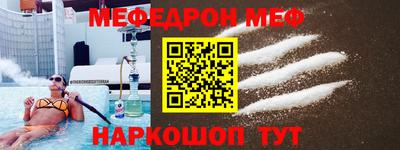 ECSTASY Заводоуковск
