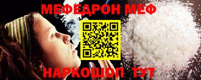 ECSTASY Заводоуковск