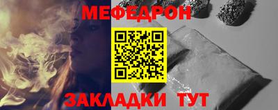 ECSTASY Заводоуковск
