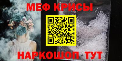 ECSTASY Заводоуковск