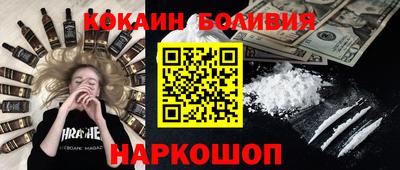 ECSTASY Заводоуковск