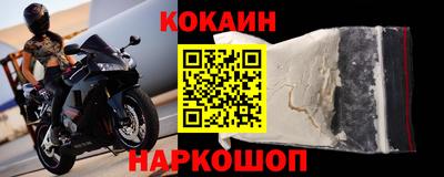 ECSTASY Заводоуковск