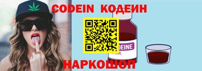 первитин Жуковский