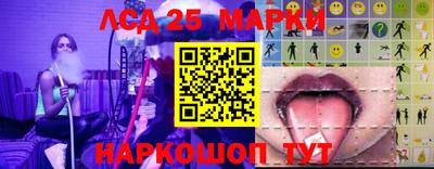 ECSTASY Заводоуковск