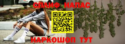 ECSTASY Заводоуковск