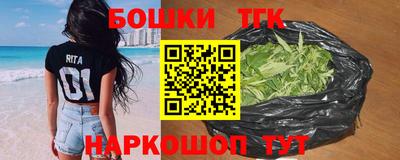 первитин Жуковский