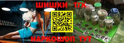 первитин Жуковский