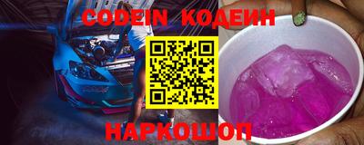 ECSTASY Заводоуковск