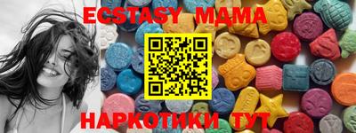 первитин Жуковский