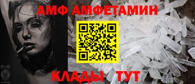 ECSTASY Заводоуковск
