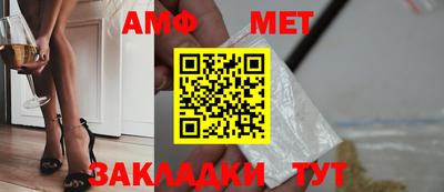 ECSTASY Заводоуковск