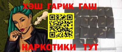 первитин Жуковский