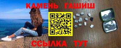 ECSTASY Заводоуковск