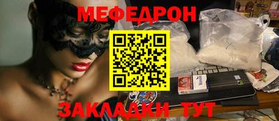 ECSTASY Заводоуковск