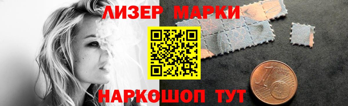 LSD-25 экстази кислота  ЛСД экстази кислота  Волхов  Вход с VPN 